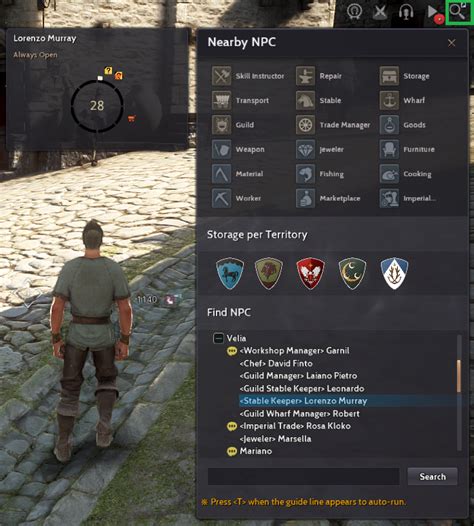black desert shop